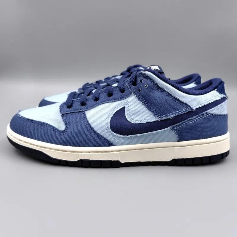 ナイキ ダンク ロー レトロ SE HF3141-400 ライトアーモリーブルー