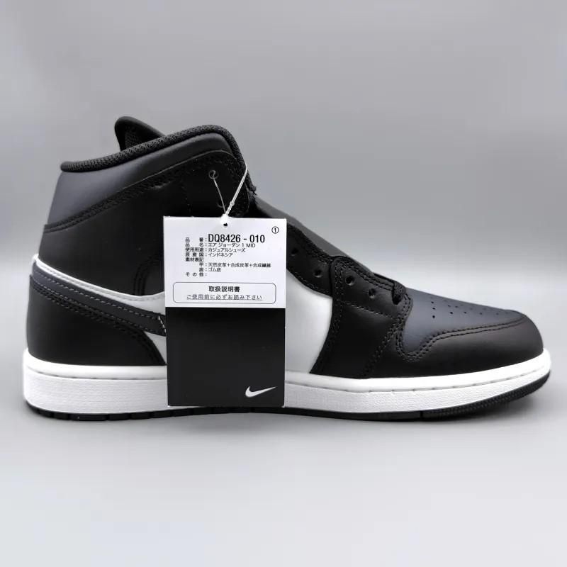 AIR JORDAN 1 MID (エア ジョーダン 1 ミッド) DQ8426-010 28.5cm ブラック/サミットホワイト/オフノワール 新品 11 snisellya