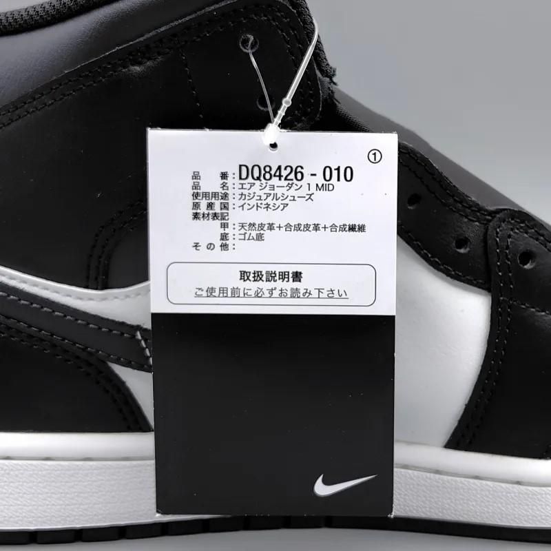 AIR JORDAN 1 MID (エア ジョーダン 1 ミッド) DQ8426-010 28.5cm ブラック/サミットホワイト/オフノワール 新品 12 snisellya