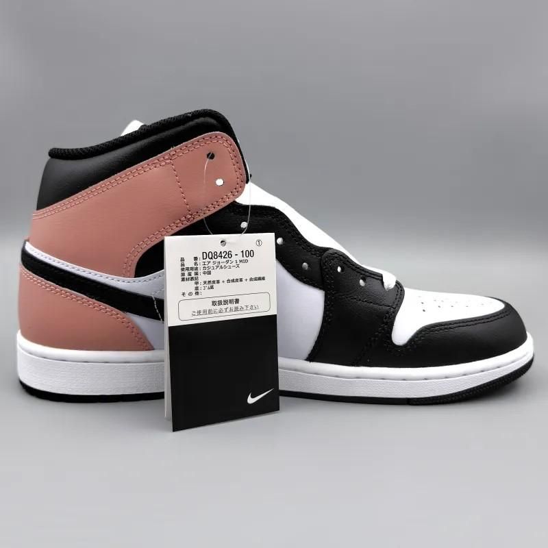 AIR JORDAN 1 MID (エア ジョーダン 1 ミッド) DQ8426-100 28.5cm ホワイト/ラストピンク/ブラック 新品 11 snisellya
