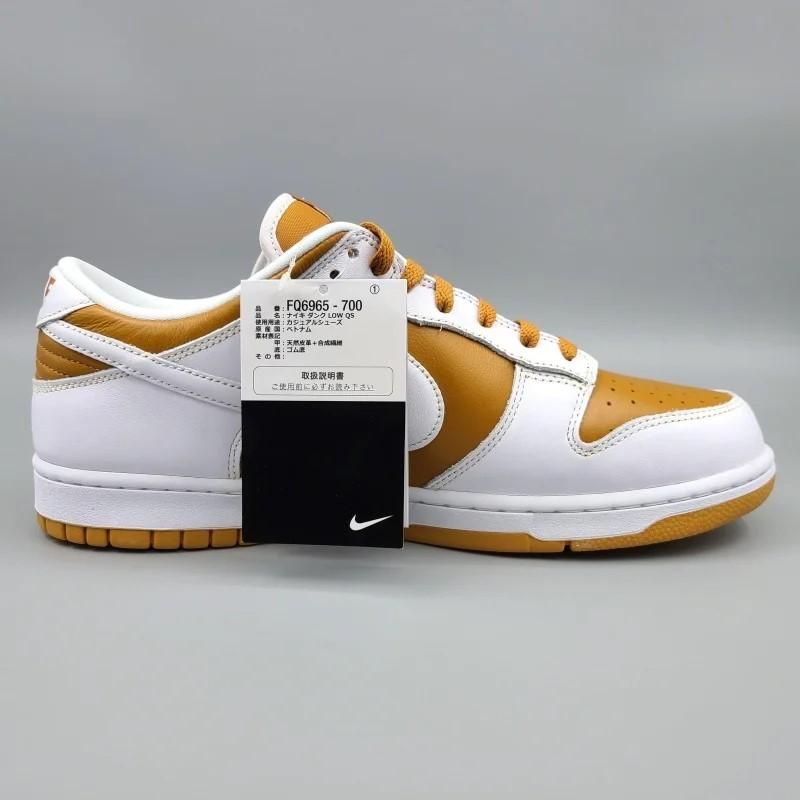 NIKE DUNK LOW QS FQ6965-700 28.5cm ꡼/ۥ磻  11 snisellya