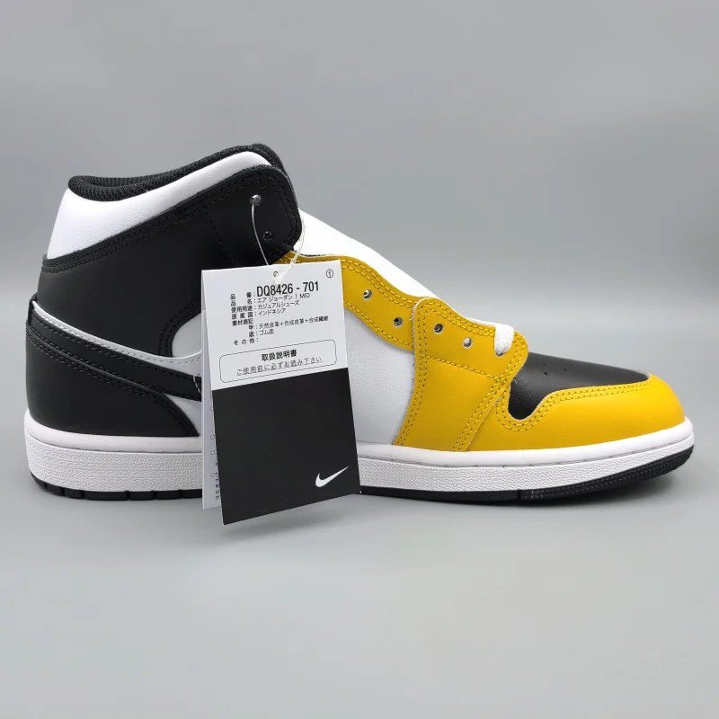 AIR JORDAN 1 MID DQ8426-701 28.5cm /ۥ磻//֥å  11 snisellya