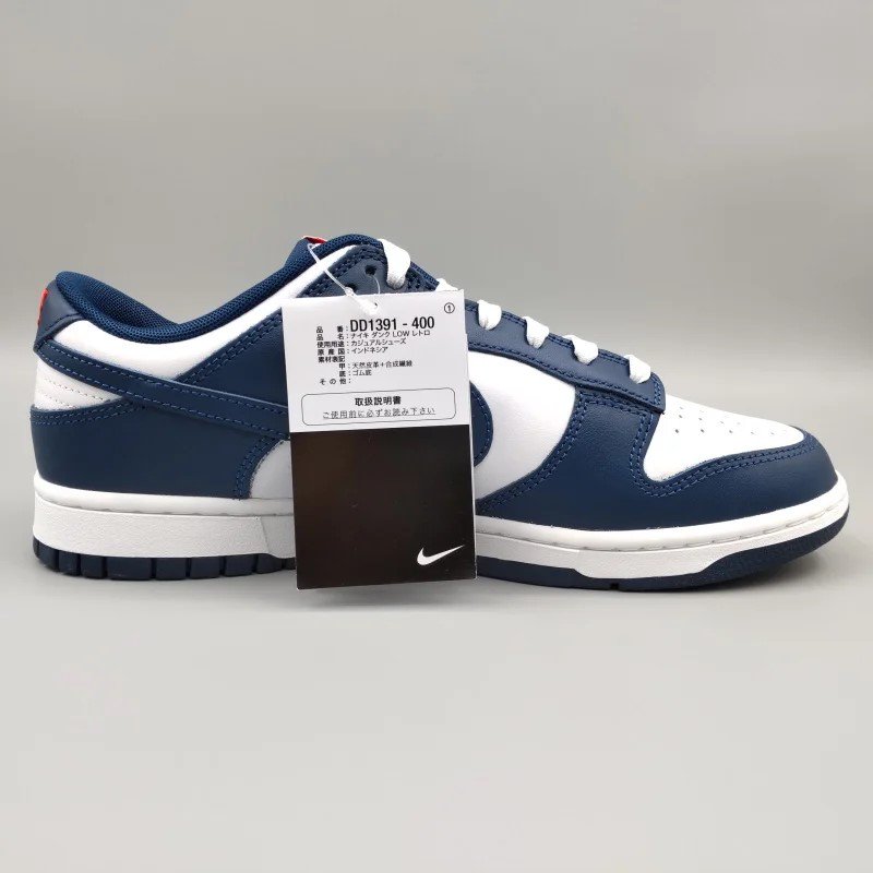 NIKE DUNK LOW RETRO DD1391-400 28.5cm ꥢ֥롼/ۥ磻/˥Сƥå  11 snisellya