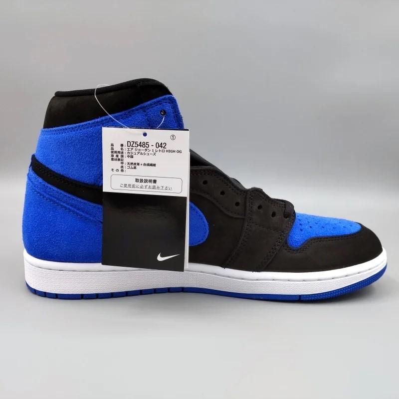 AIR JORDAN 1 RETRO HIGH OG