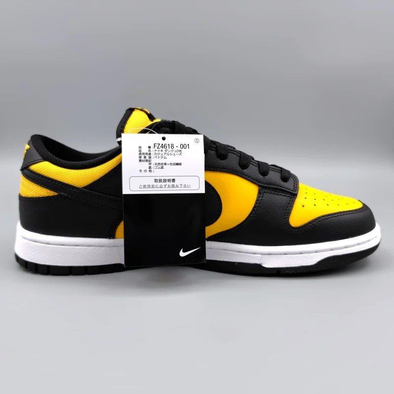 NIKE DUNK LOW RETRO FZ4618-001 28.5cm ֥å/ۥ磻/˥Сƥ  11 snisellya