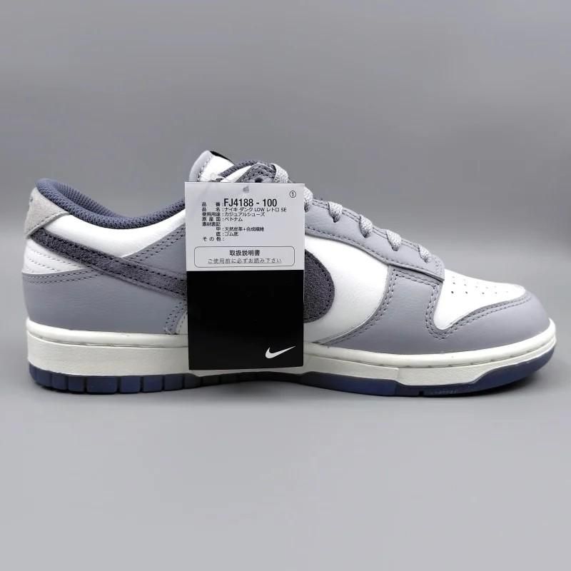 NIKE DUNK LOW RETRO SE FJ4188-100 28.5cm ۥ磻/ץʥƥ/ԥ奢ץʥ/饤ȥܥ  11 snisellya