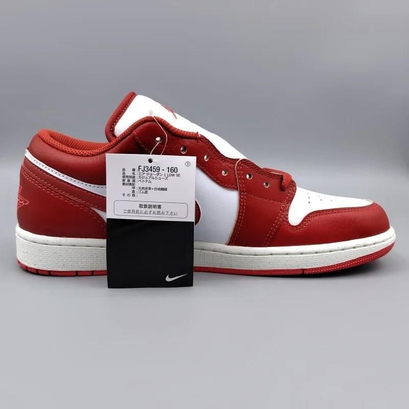 AIR JORDAN 1 LOW SE FJ3459-160 28.5cm ۥ磻/֥//ǥ塼å  11 snisellya