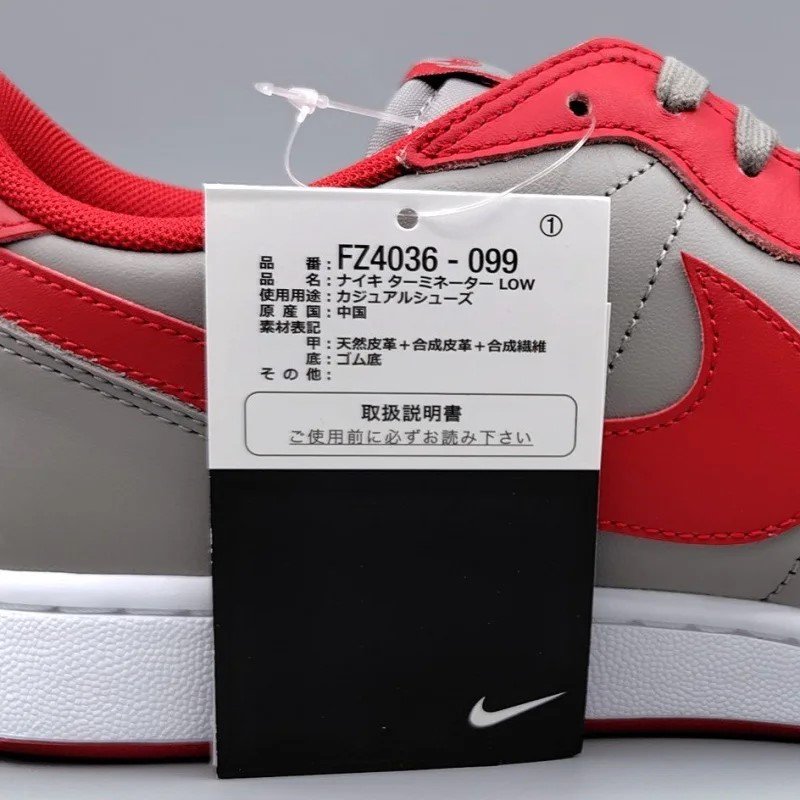 NIKE TERMINATOR LOW OG(ʥ ߥ͡  OG) FZ4036-099 28.5cm ߥǥ॰졼/ۥ磻/Сƥå  12 snisellya