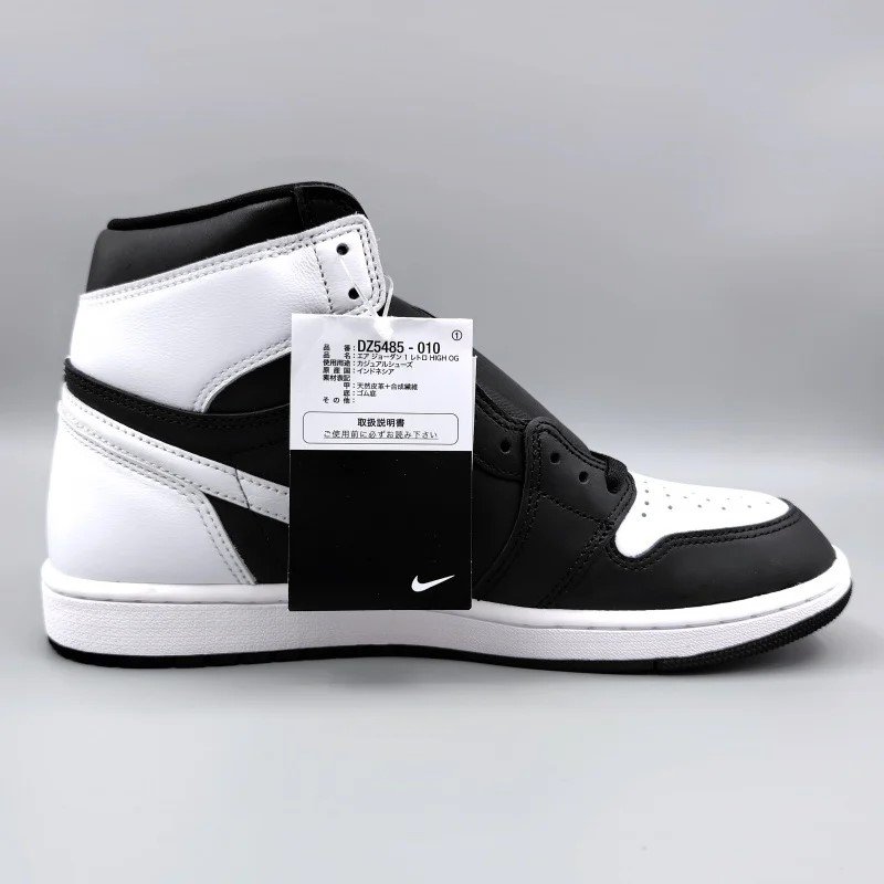 AIR JORDAN 1 RETRO HIGH OG Black & White( 硼 1 ȥ ϥ OG) DZ5485-010 28.5cm ֥å/ۥ磻/ۥ磻  11 snisellya