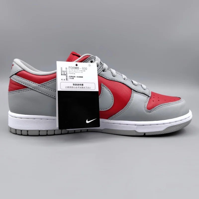 NIKE DUNK LOW QS(ʥ   QS) FQ6965-600 28.5cm Сƥå/ۥ磻/С  11 snisellya