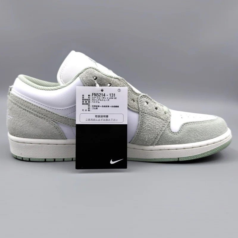 AIR JORDAN 1 LOW SE( 硼 1  SE) FN5214-131 28.5cm ۥ磻//ե  11 snisellya