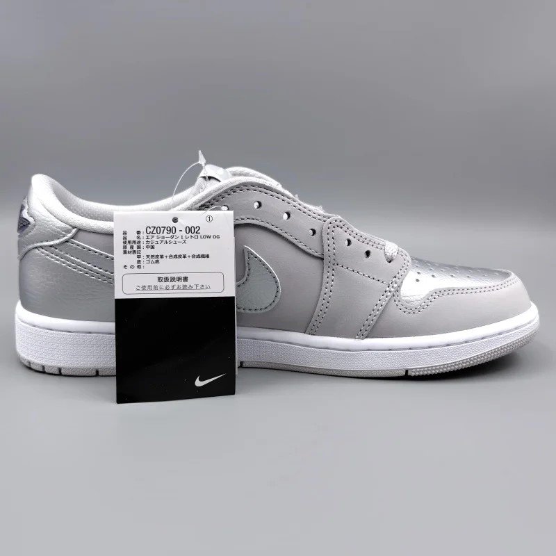 AIR JORDAN 1 RETRO LOW OG Silver( 硼 1 ȥ  OG С) CZ0790-002 28.5cm ˥塼ȥ륰졼/ۥ磻/᥿åС  11 snisellya