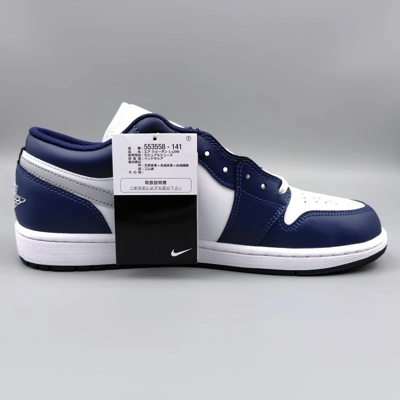 AIR JORDAN 1 LOW( 硼 1 ) 553558-141 28.5cm ۥ磻/ߥåɥʥȥͥӡ/ե졼  11 snisellya