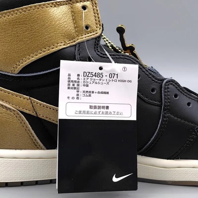 その他 AIR JORDAN 1 RETRO HIGH OG d DZ5485-071 s-l400.jpg