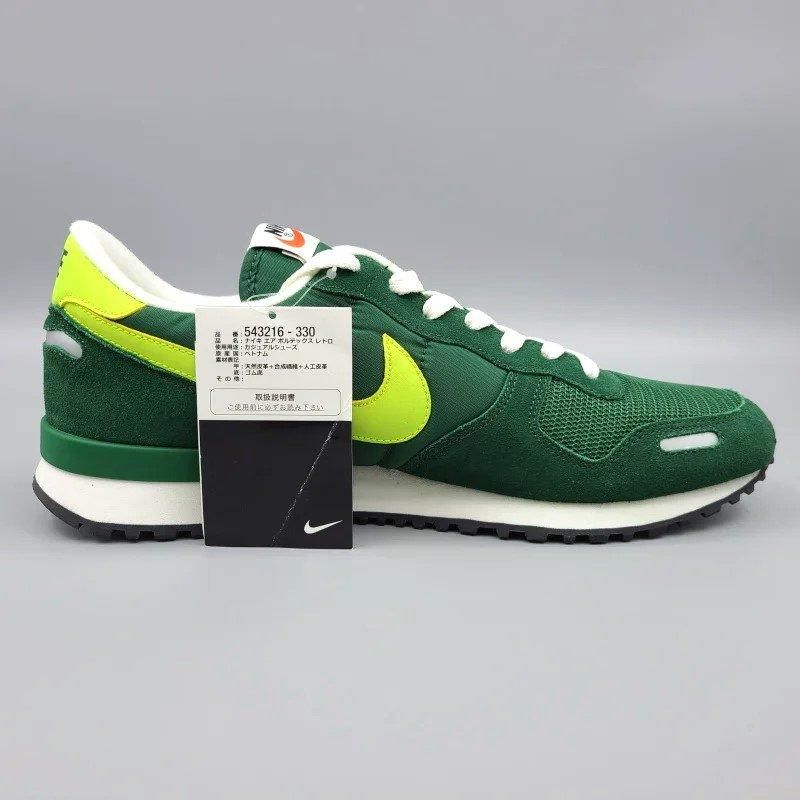 Nike air vortex verde on sale