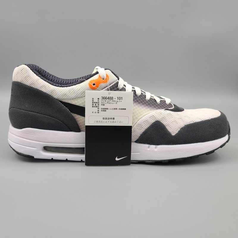 NIKE AIR MAXIM 1,366488-101,白/灰 メッシュ|snisellya