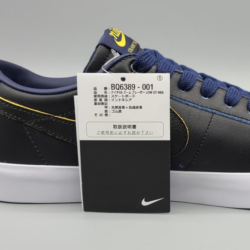 NIKE SB ZOOM BLAZER LOW GT NBA,BQ6389-001|snisellya