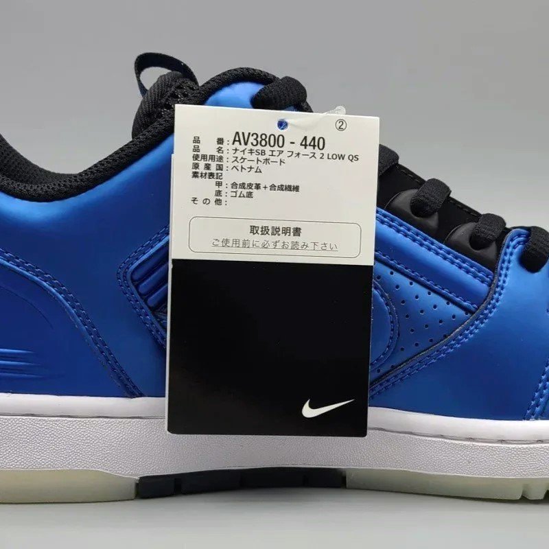 NIKE SB ZOOM AIR FORCE 2 LOW,AV3800-440,青|snisellya