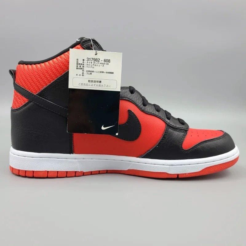 NIKE DUNK HIGH 317982-608 赤/黒 オリンピック