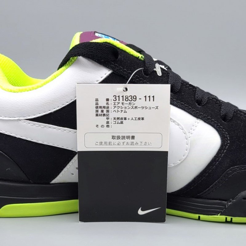 NIKE AIR MOGAN 311839-111 白/黒 snisellya