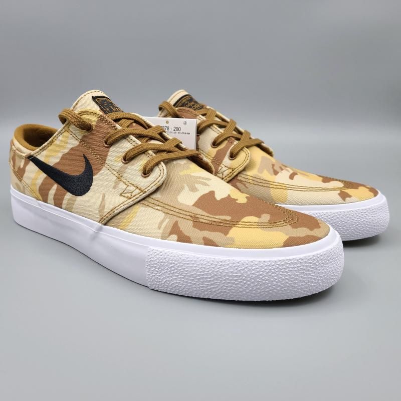 NIKE SB STEFAN JANOSKI CNVS AQ7878-200薄茶