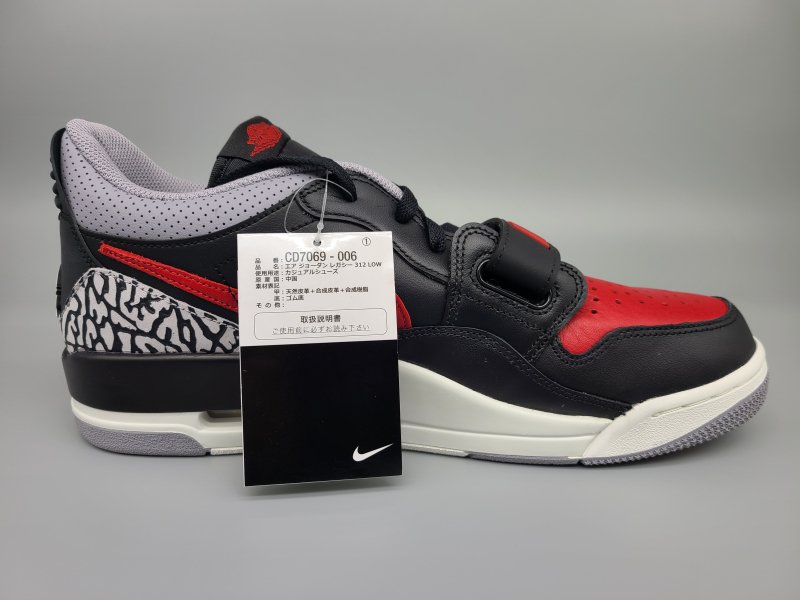 AIR JORDAN LEGACY 312 LOW CD7069-006|snisellya NIKE通販店