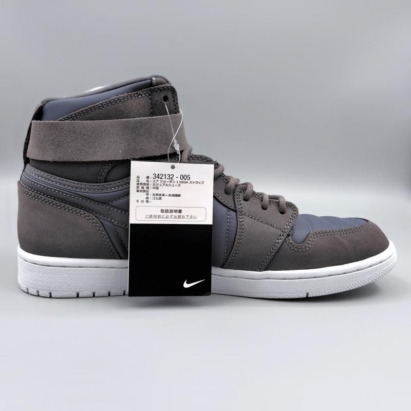 Air jordan on sale 1 high strap