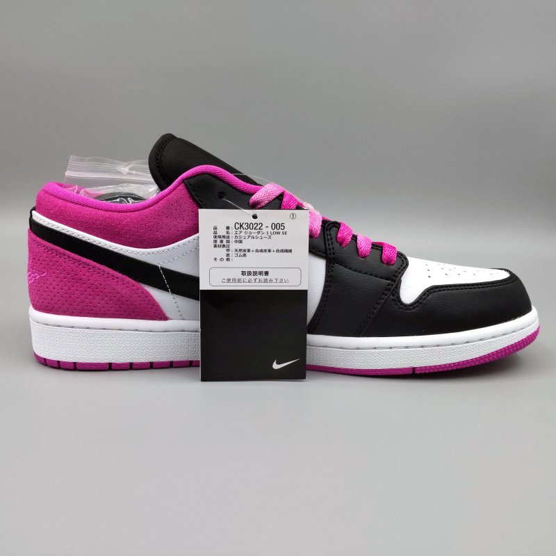 AIR JORDAN 1 LOW SE,CK3022-005,黒/ピンク|snisellya