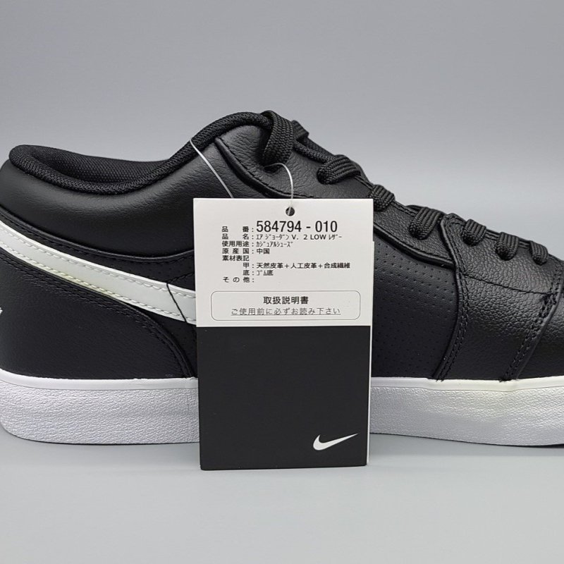 NIKE AJ V.2 LOW LTR 584794-010 黒/白 スニセルヤ