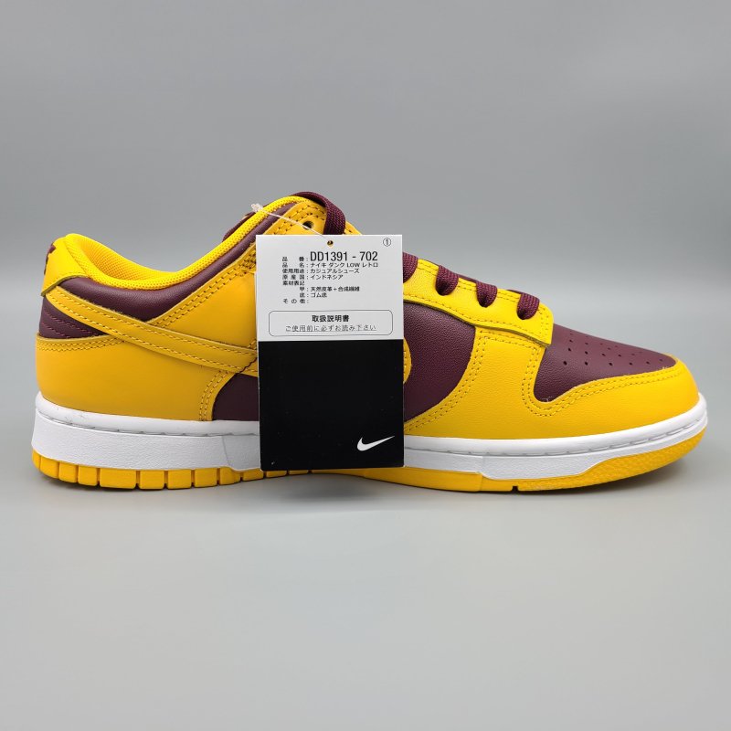 NIKE DUNK LOW RETRO,DD1391-702,エンジ/黄色|snisellya