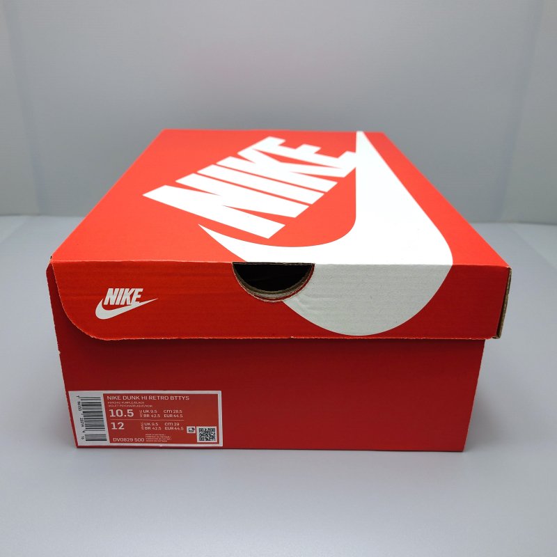 NIKE DUNK HIGH RETRO DV0829-500|snisellya NIKE通販店