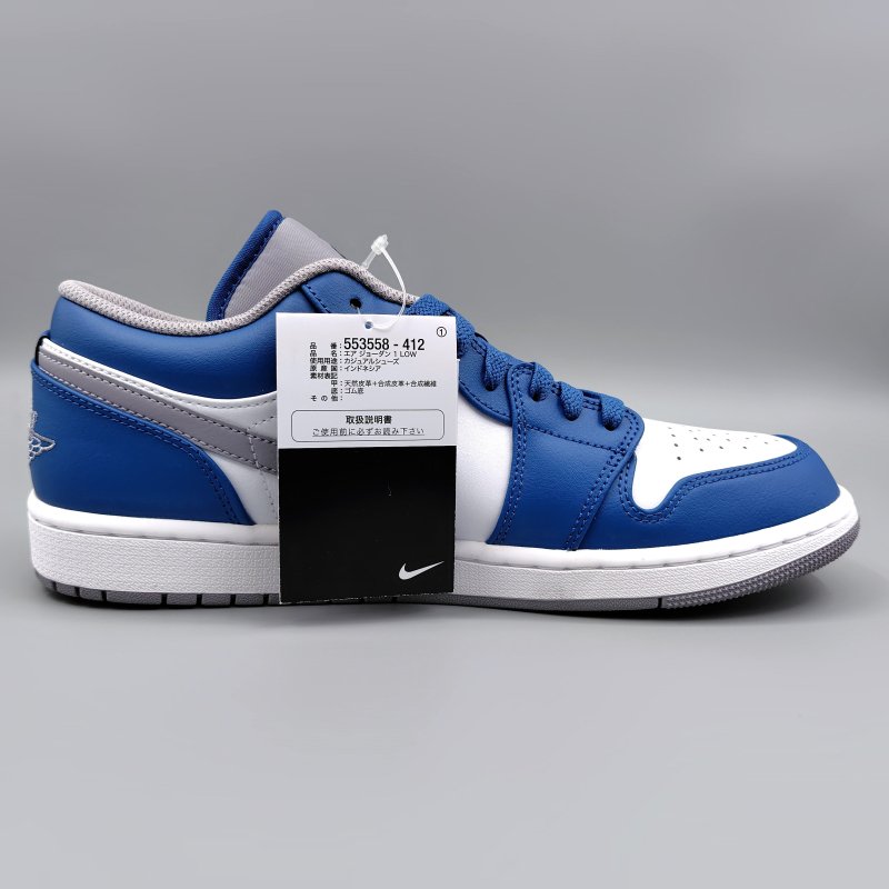 AIR JORDAN 1 LOW,553558-412,白/紺/灰|snisellya ナイキ通販