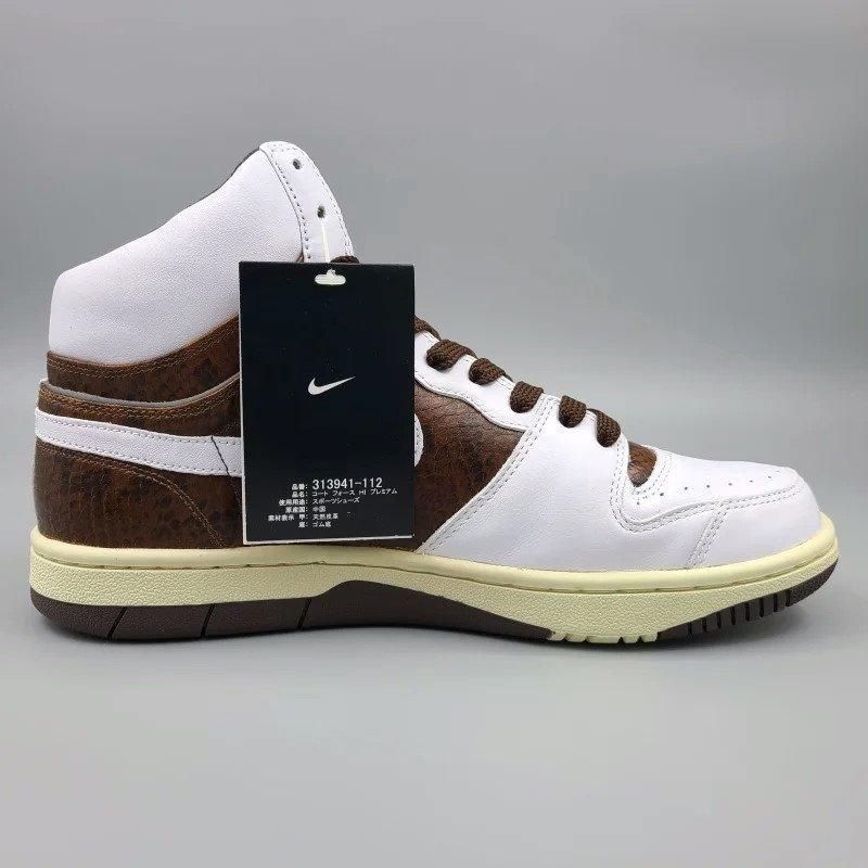 quavonike dunk  high premium brown python