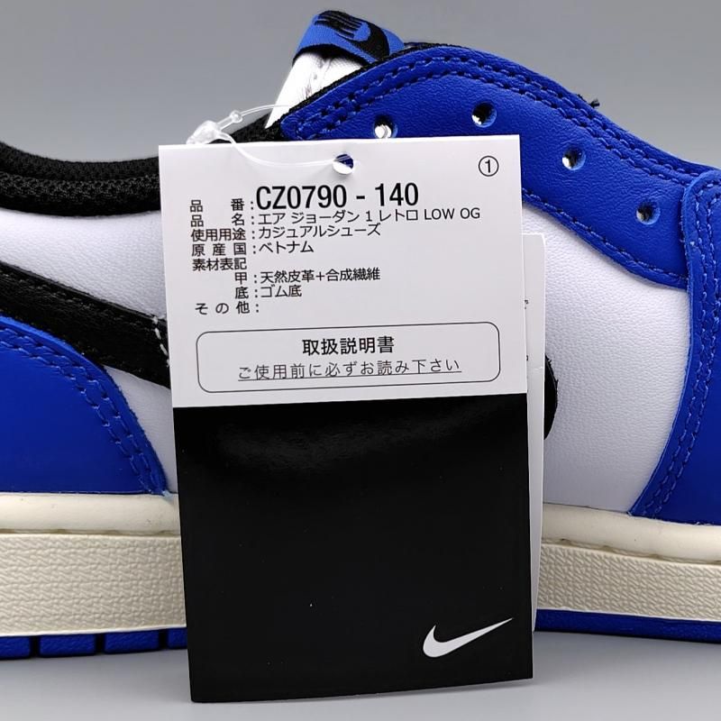 NIKE CZ0790-140 エアジョーダン1 レトロ ロー ゲームロイヤル JORDAN BRAND AIR JORDAN 1 RETRO LOW OG WHITE/BLACK-GAME