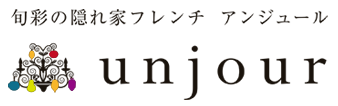 バスクチーズケーキの通販・お取り寄せ｜おしゃれなスイーツ｜ギフトに人気