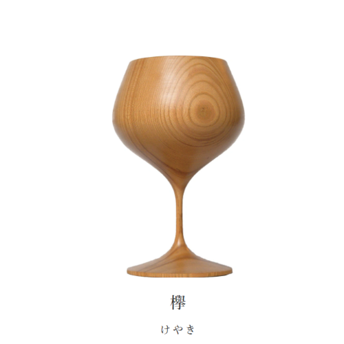 木製ワイングラス｜IPPONGI 〜紅鳶 べにとび〜 『欅』