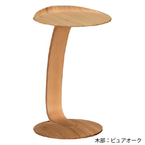 サイドテーブル TU0102モデル｜karimoku