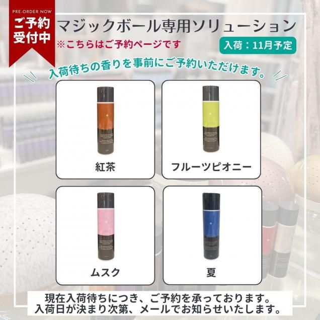 Ԥ塼ͽ桪ۥ塼125mlʹ㡿ե롼ĥԥˡॹơ