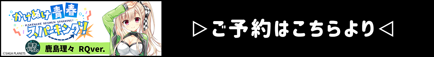 �����̤��Хʡ�