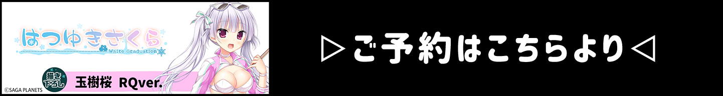 �ϤĤ椭������Хʡ�