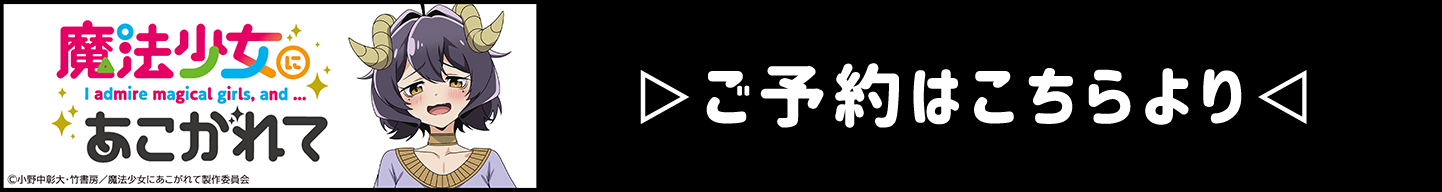 ���ۤ����Хʡ�