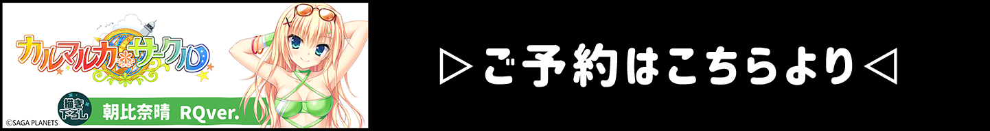 ����ޥ�Хʡ�