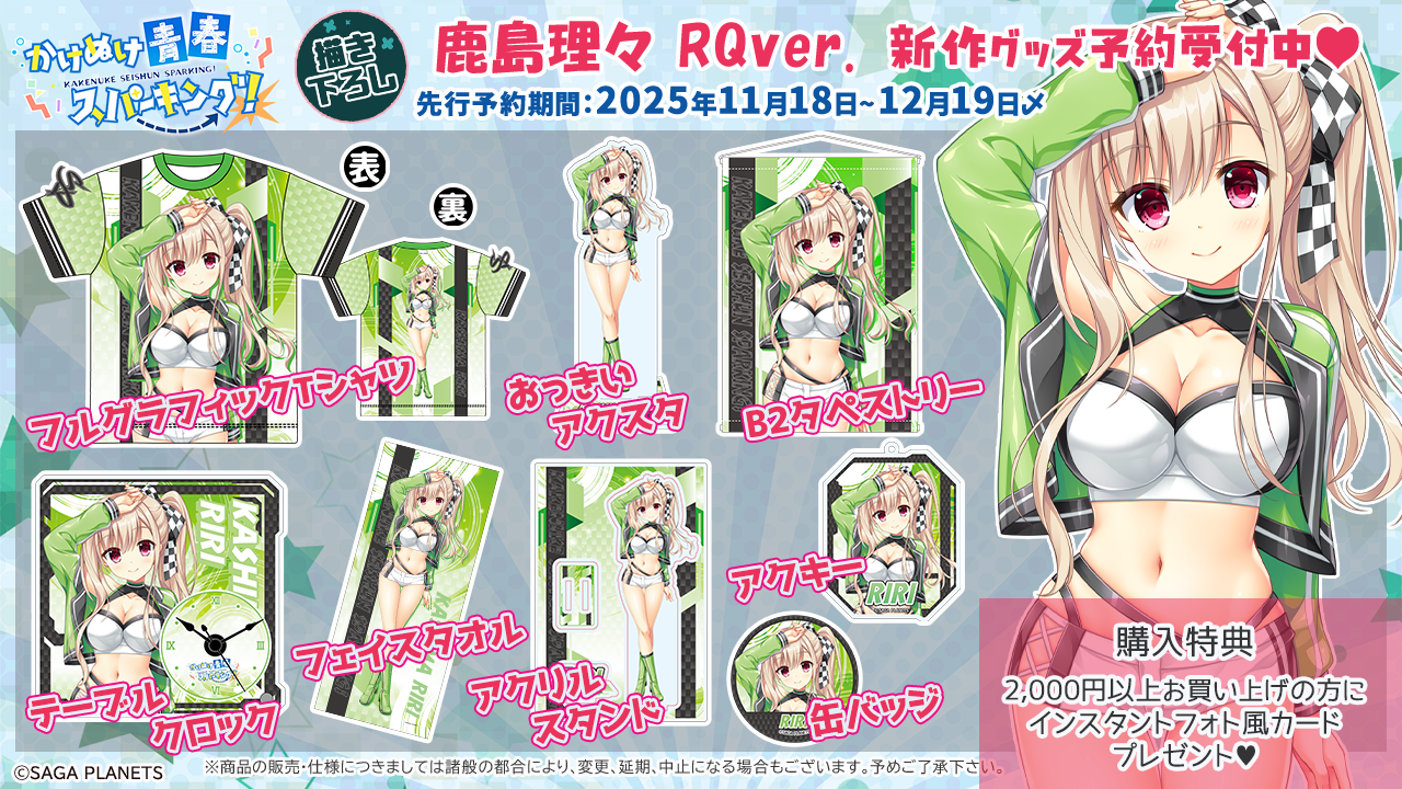 �����̤�