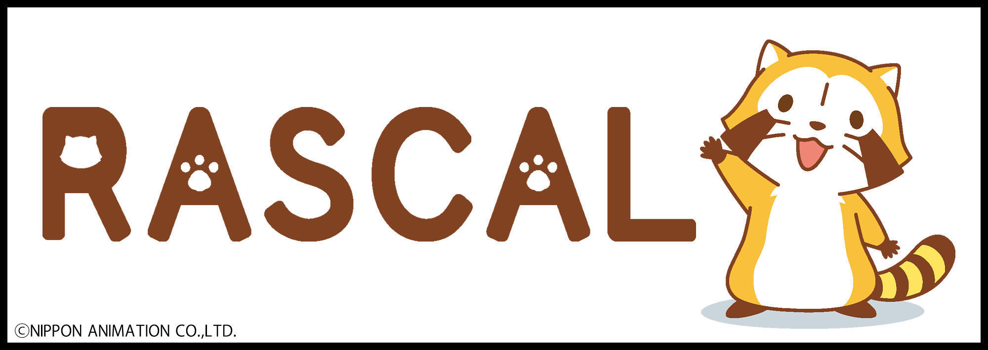 ラスカル