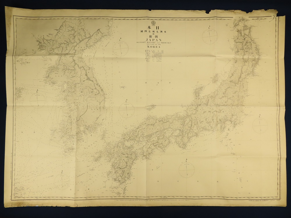 f24051221〇印刷 日本地図 朝鮮図 蝦夷 韓唐 琉球 元禄４年〇和本古書古文書