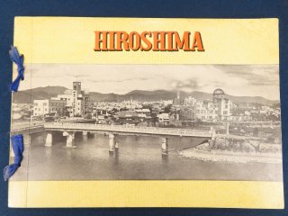 HIROSHIMA ひろしま 原子爆弾による被害状況