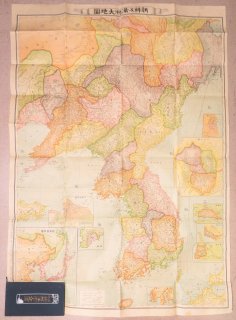 最新朝鮮満洲大地図