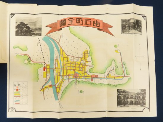 兵庫県出石郡 出石町勢一班【あかつき書房】神戸 古地図買取 灘/六甲/芦屋/西宮/大阪/京都