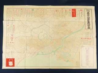 営業案内 東京市地図電車線一覧図