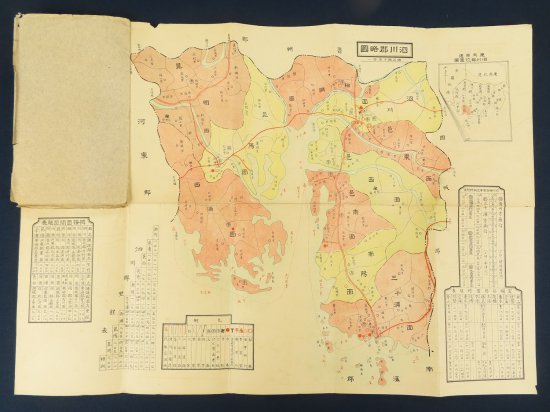 朝鮮 慶尚南道泗川郡郡勢一斑【あかつき書房】神戸 古地図買取 灘/六甲/芦屋/西宮/大阪/京都